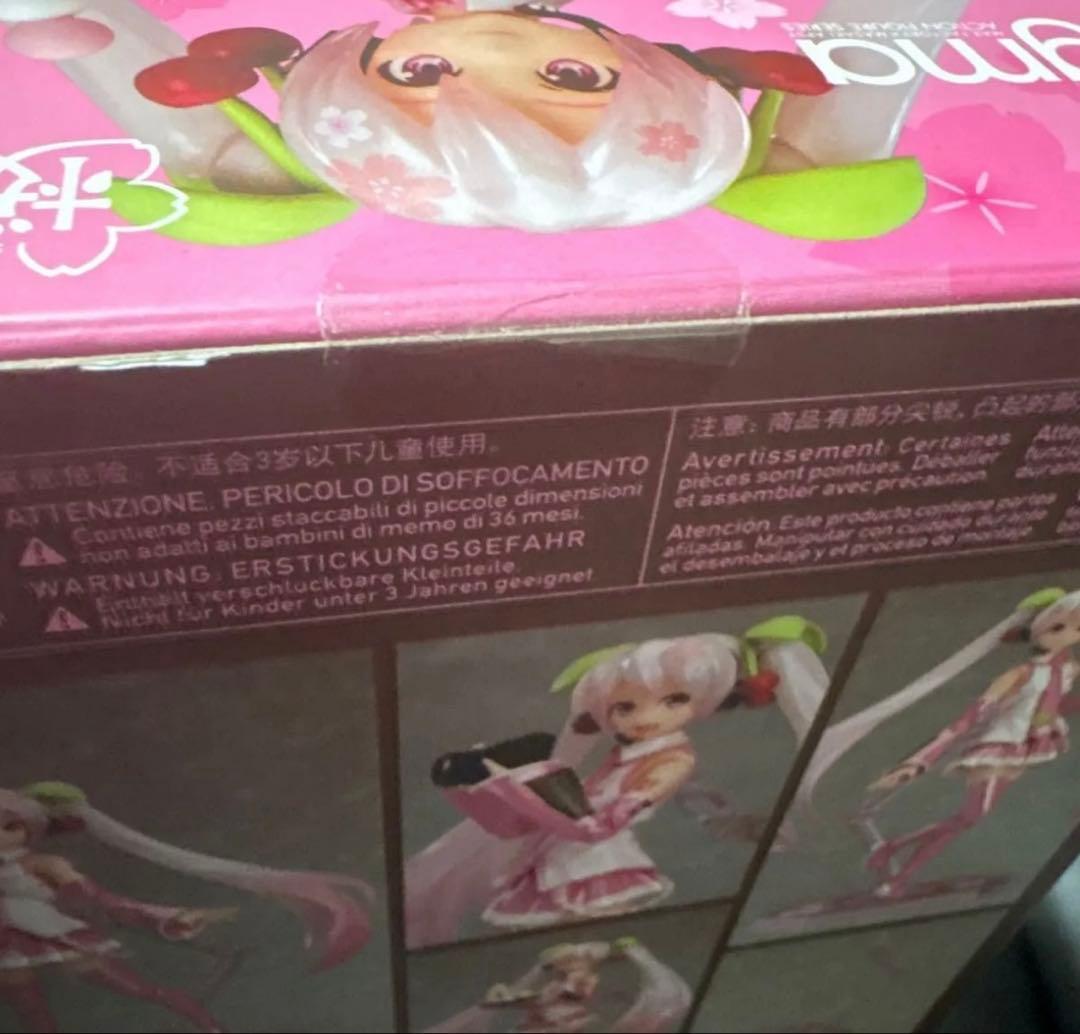 桜ミク　figma