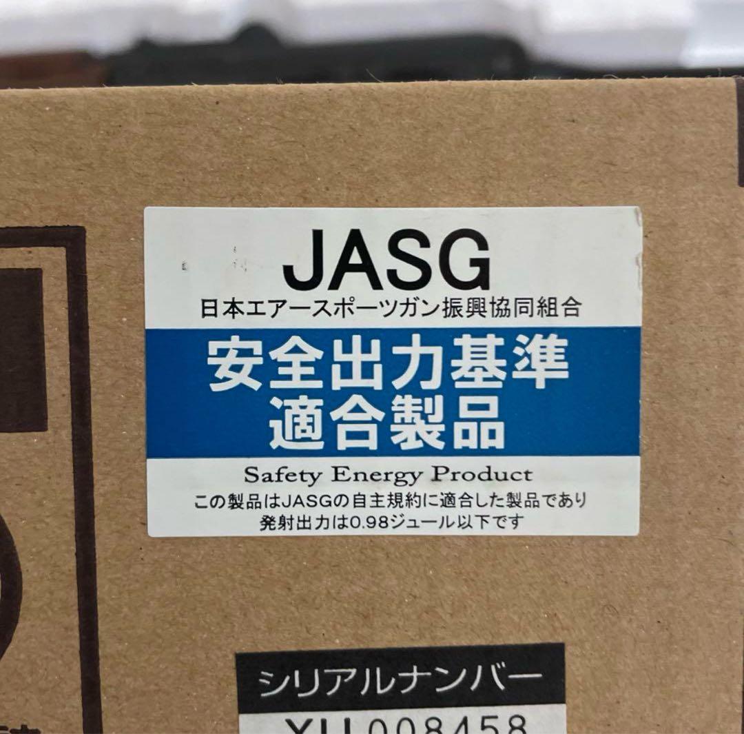 KSC AKS-74U ガスガン ガスブロ