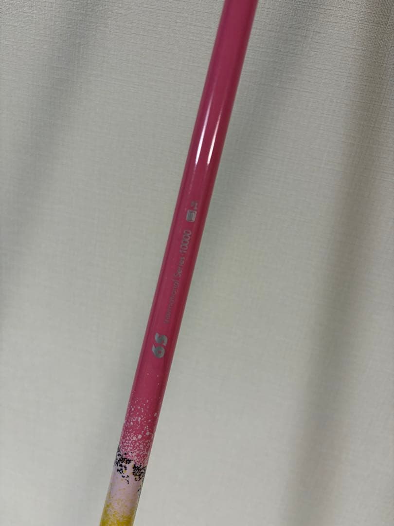 pingスリーブ　ジアッタス　2本セット
