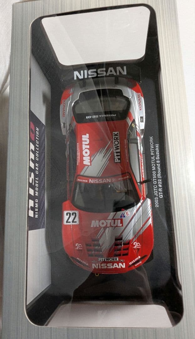 オートアート 1/18 2003 JGTC GT500 MOTUL GT-R