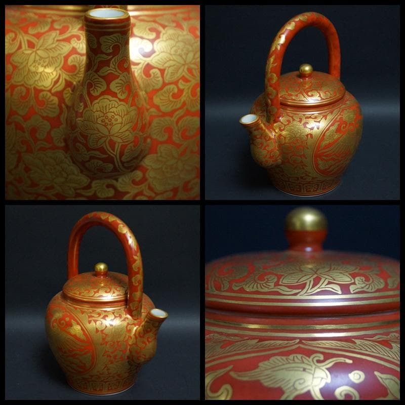煎茶碗道具三浦竹軒（造）醉竹山房主人金襴手『双鳳図』上手水注 急須 共箱 茶道具