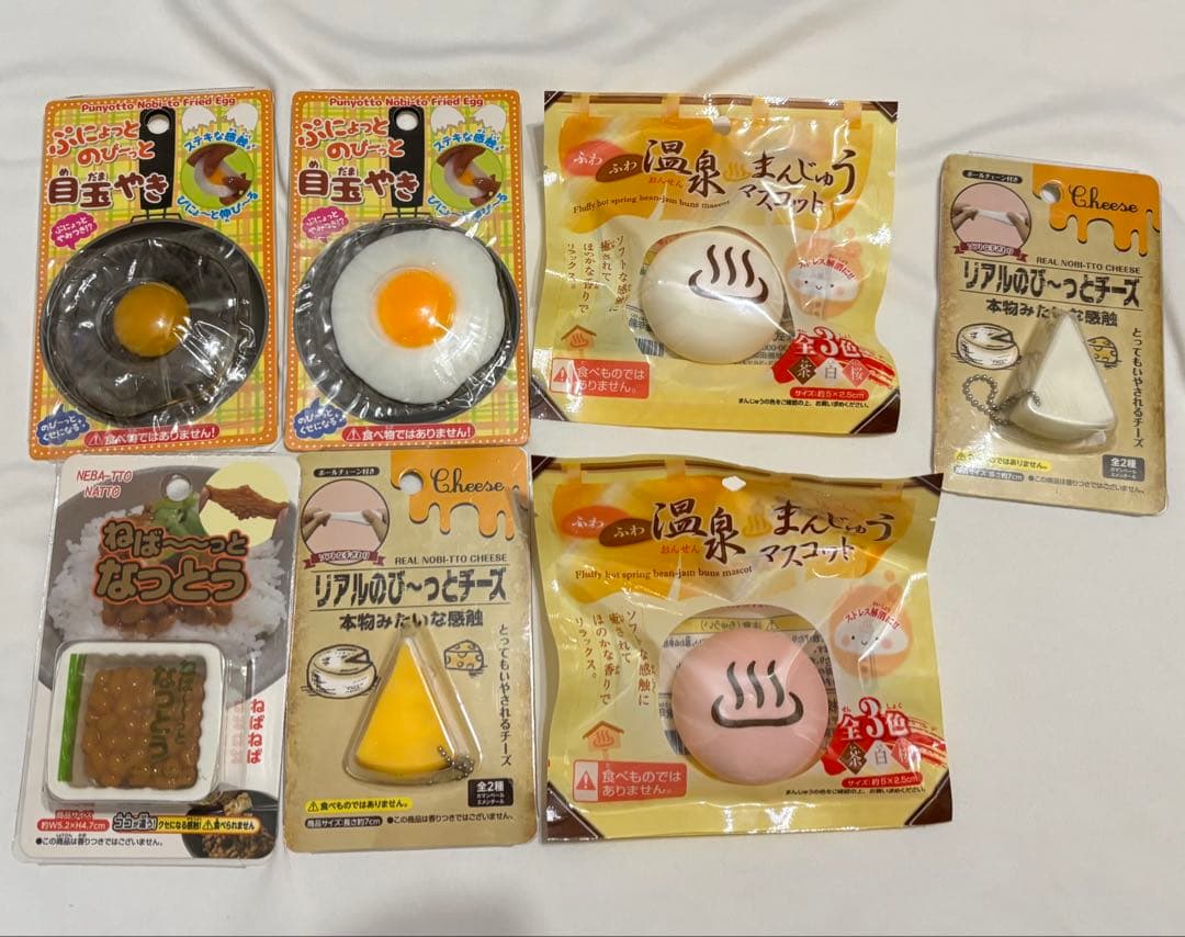 スクイーズまとめ売り（ブルーム含む計150個以上）※バラ売り不可