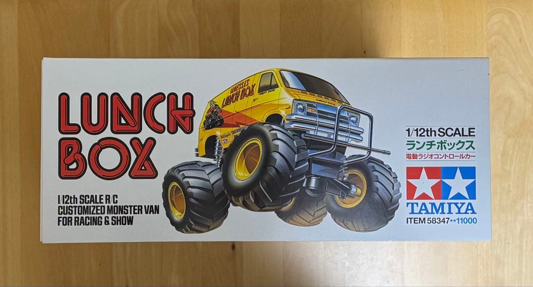 【ブラックボディ ベアリングセット付き】タミヤ 1/12RC ランチボックス