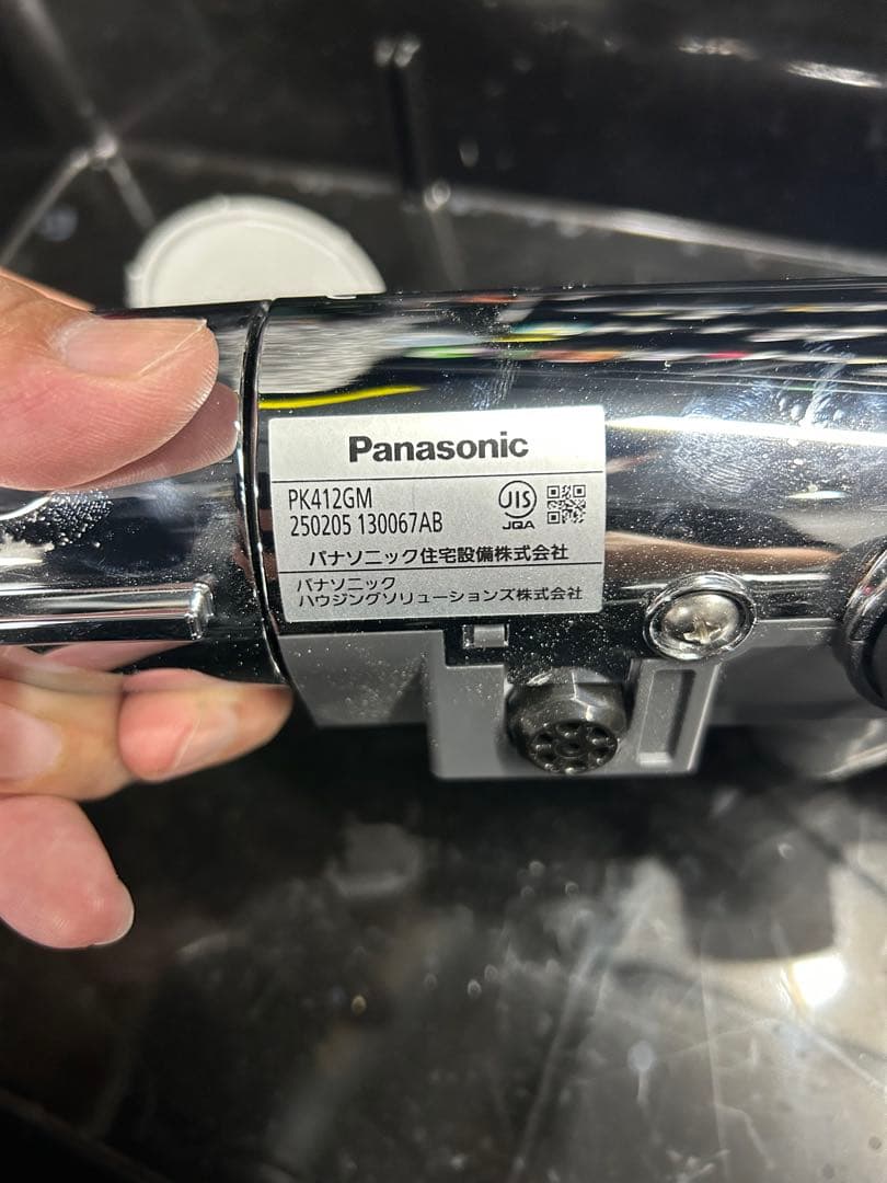 パナソニック　PK412GMサーモ付き水栓、シャワーセット　ユニットバスなどに