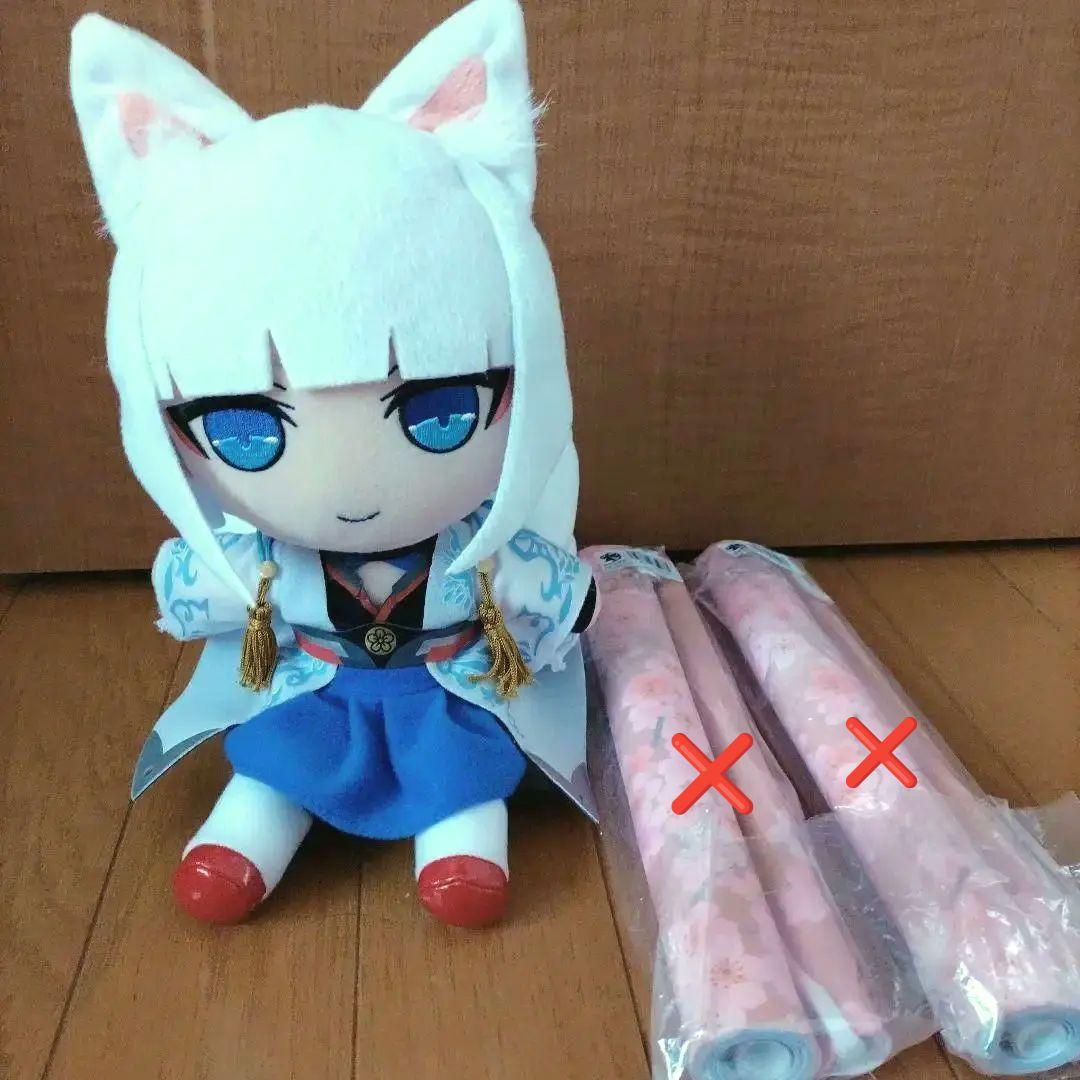 アズールレーン　gift　加賀　ぬいぐるみ