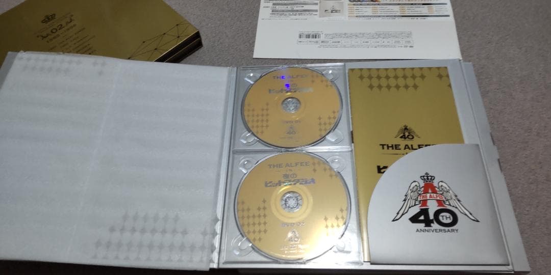 RO　CDボックス