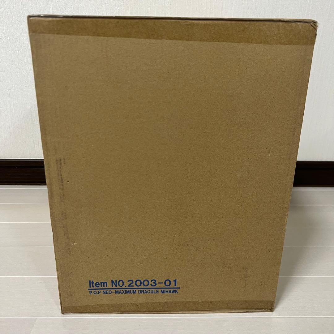 【POP未開封2点セット】ミホーク maximum & シャンクス 確実正規品