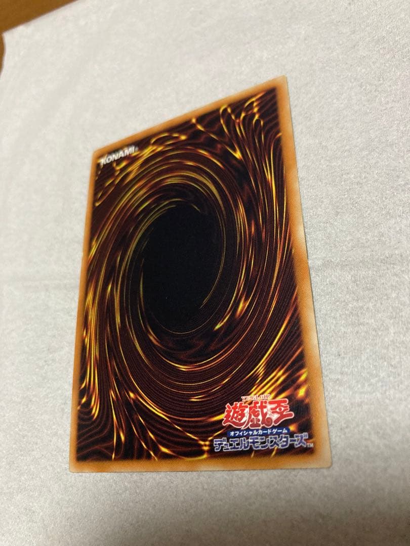 遊戯王OCG 砂塵の大竜巻 スーパー３枚セット