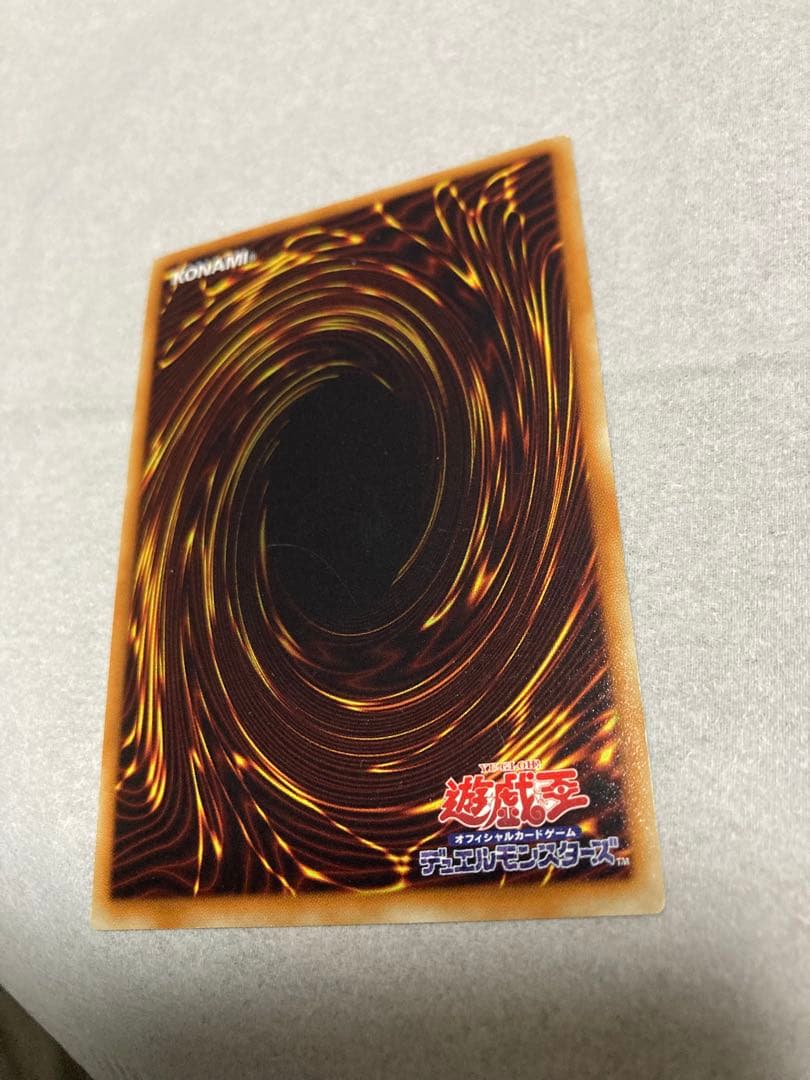 遊戯王OCG 砂塵の大竜巻 スーパー３枚セット