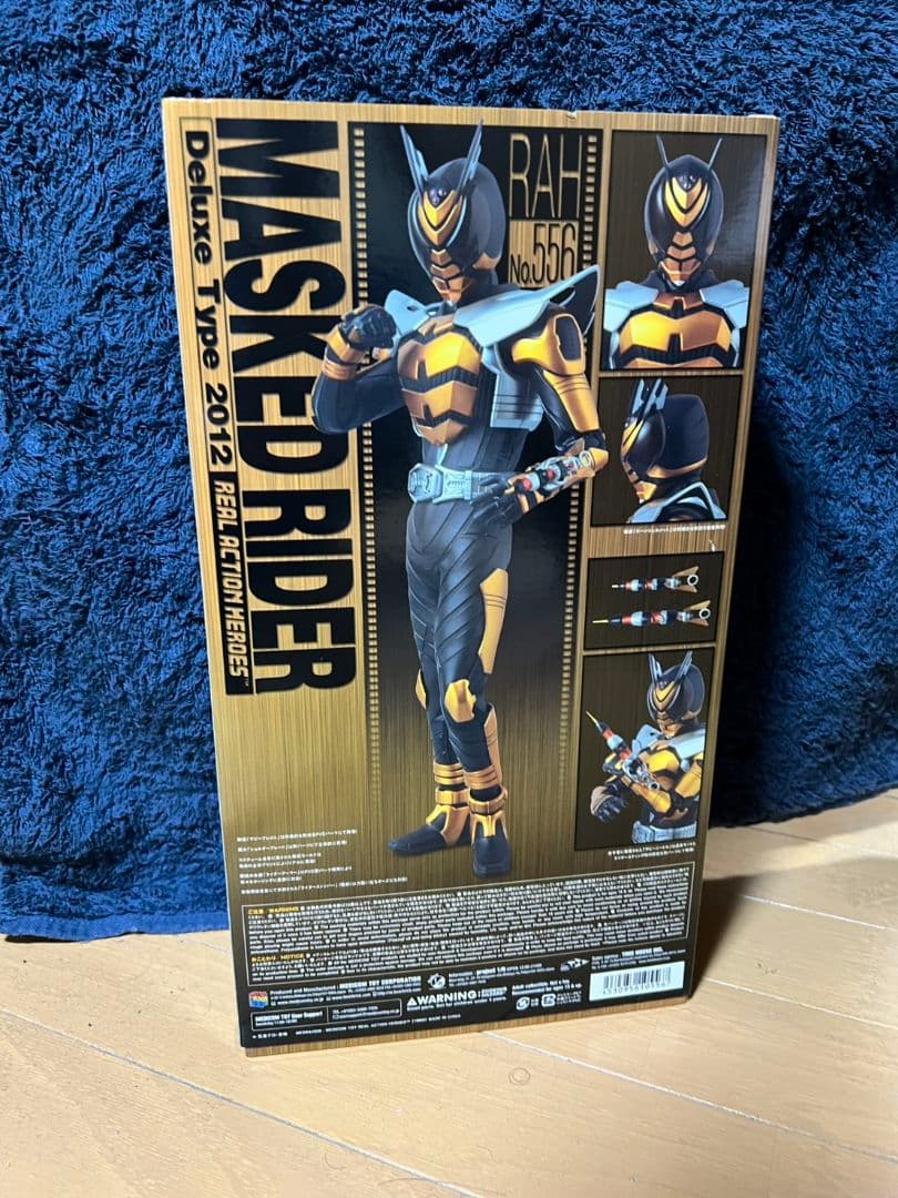 RAH リアルアクションヒーローズ　仮面ライダーザビー　マスクドフォーム