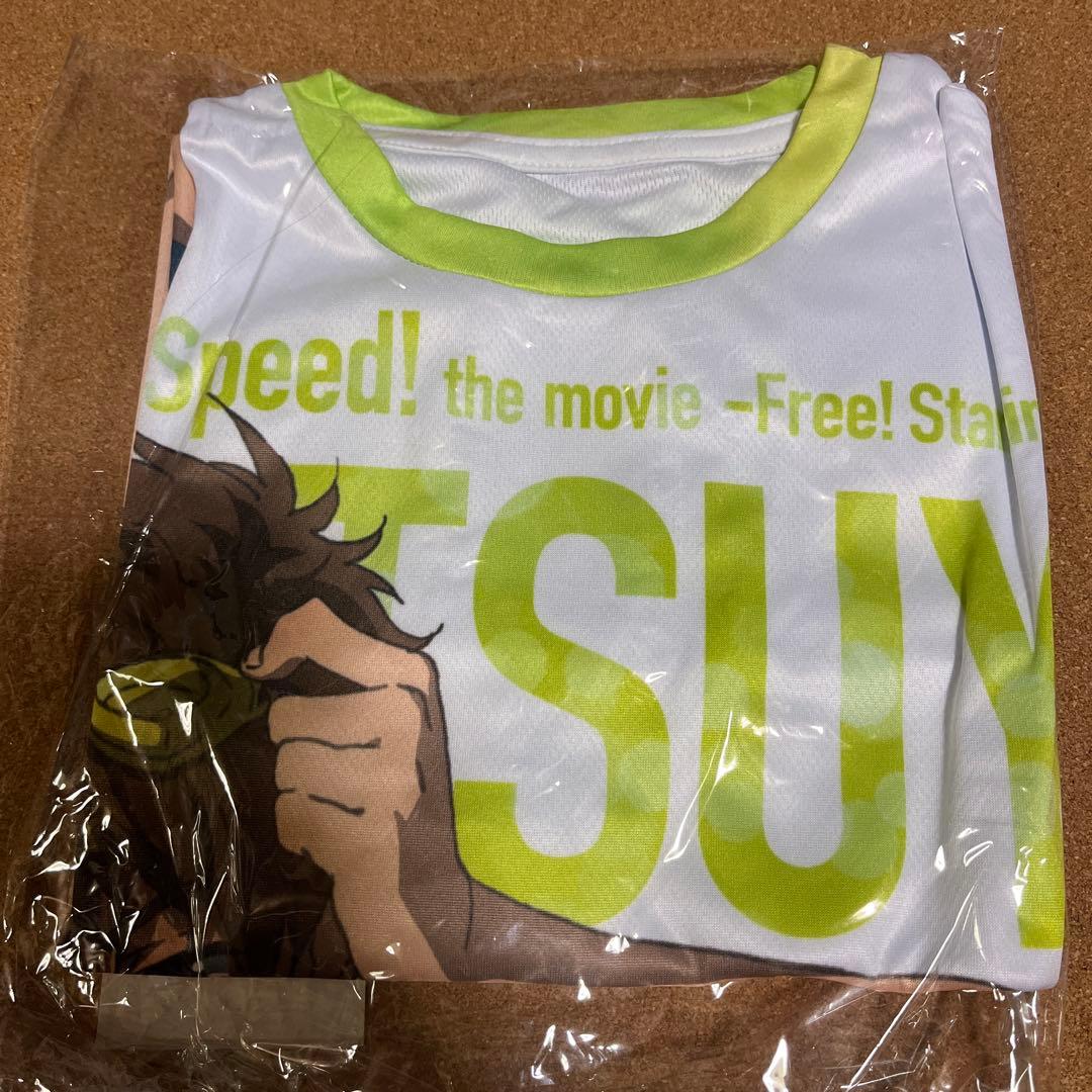 Free！ 桐嶋夏也 フルグラフィックTシャツ　ハイスピード