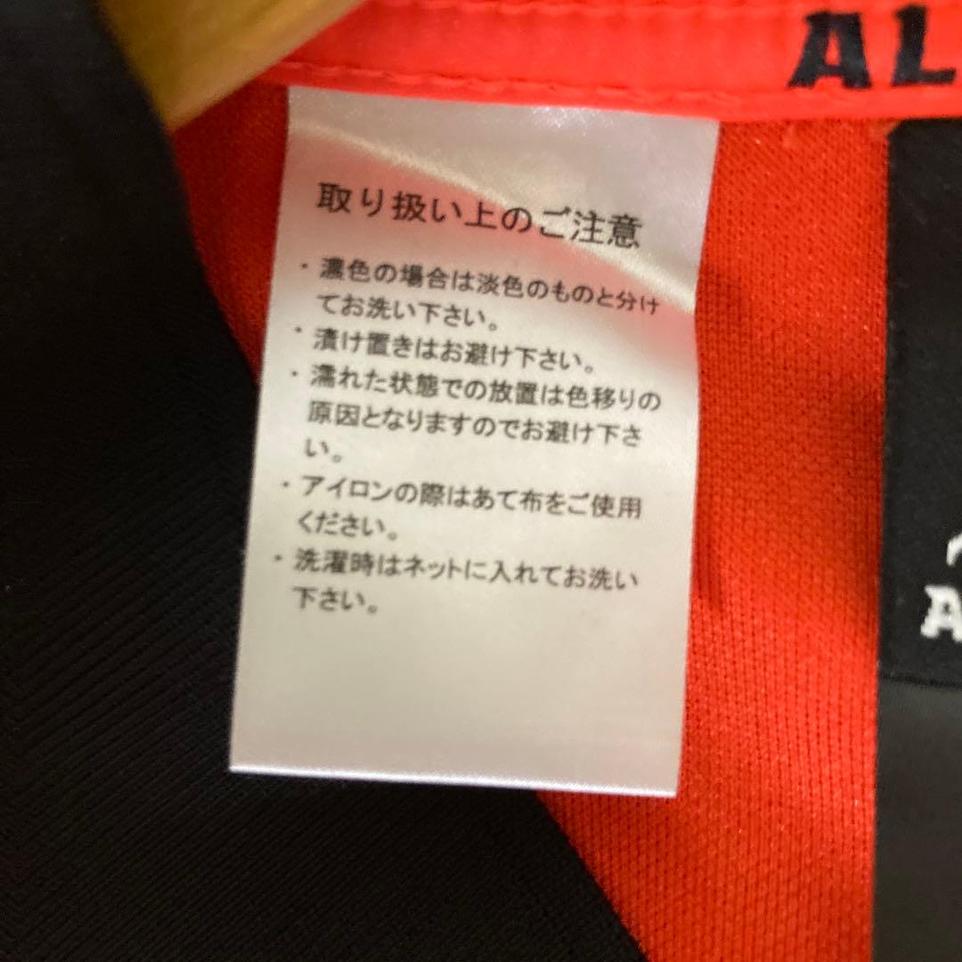 アディダス　オールブラックスサイン入りラグビージャージ