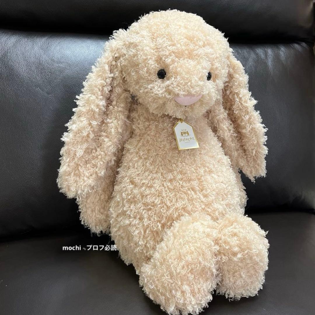 ぬいぐるみ  Big Bashful Luxe Bunny Curly