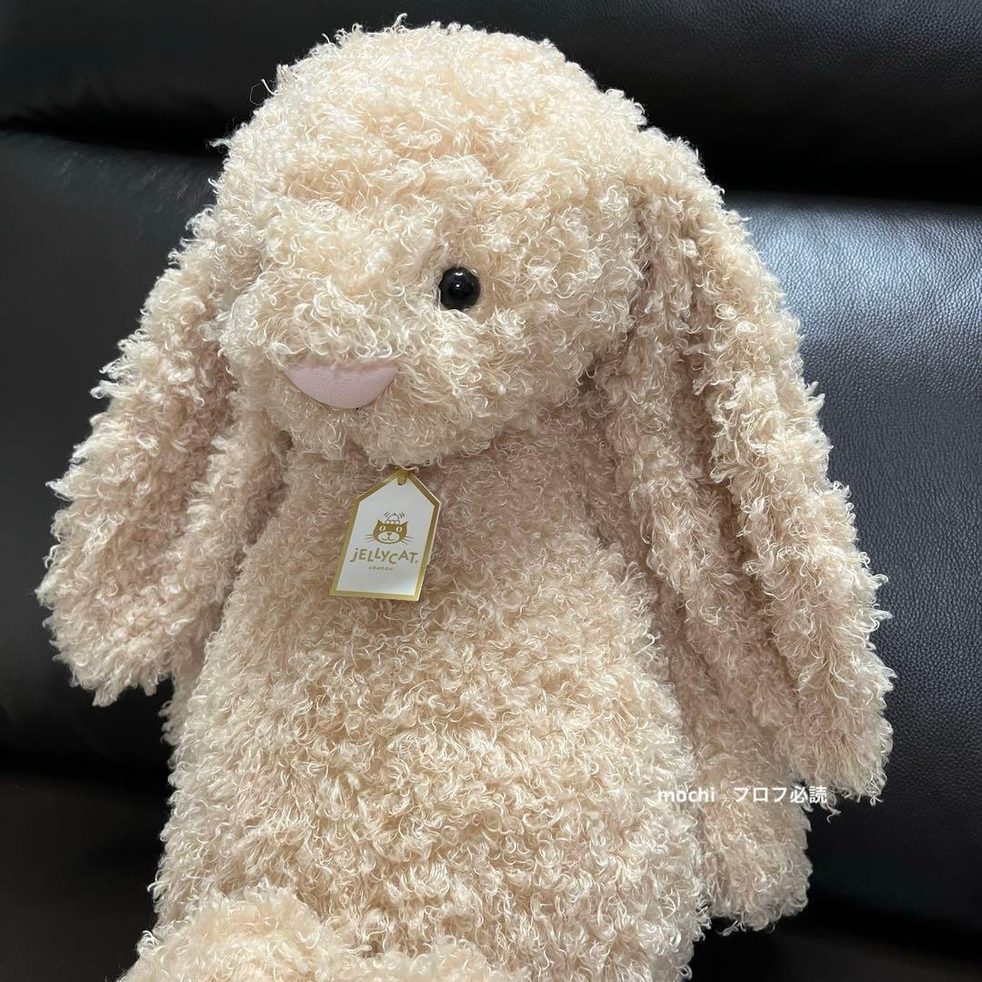 ぬいぐるみ  Big Bashful Luxe Bunny Curly