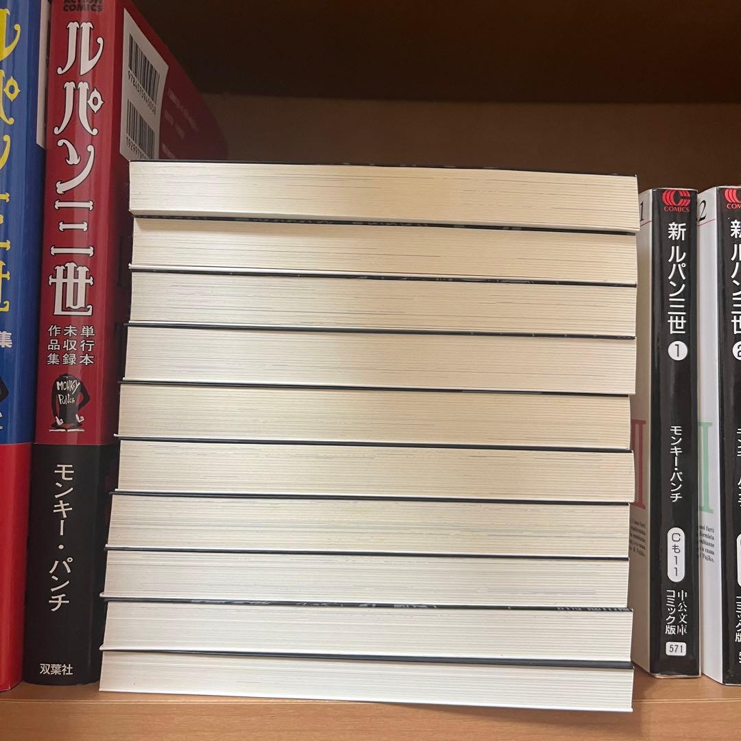 即購入可能　ルパン三世　26冊セット