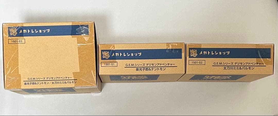 デジモンアドベンチャー フィギュア G.E.M. 光子郎　ミミ