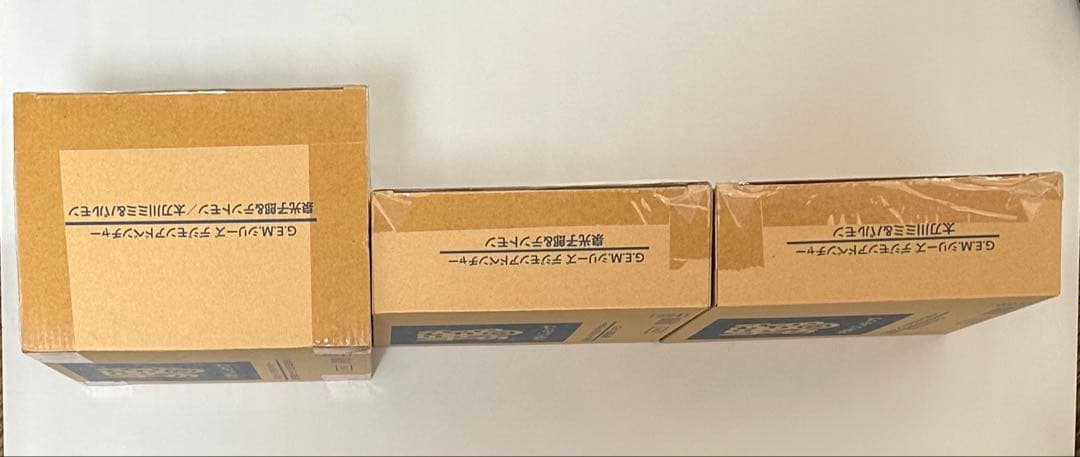 デジモンアドベンチャー フィギュア G.E.M. 光子郎　ミミ