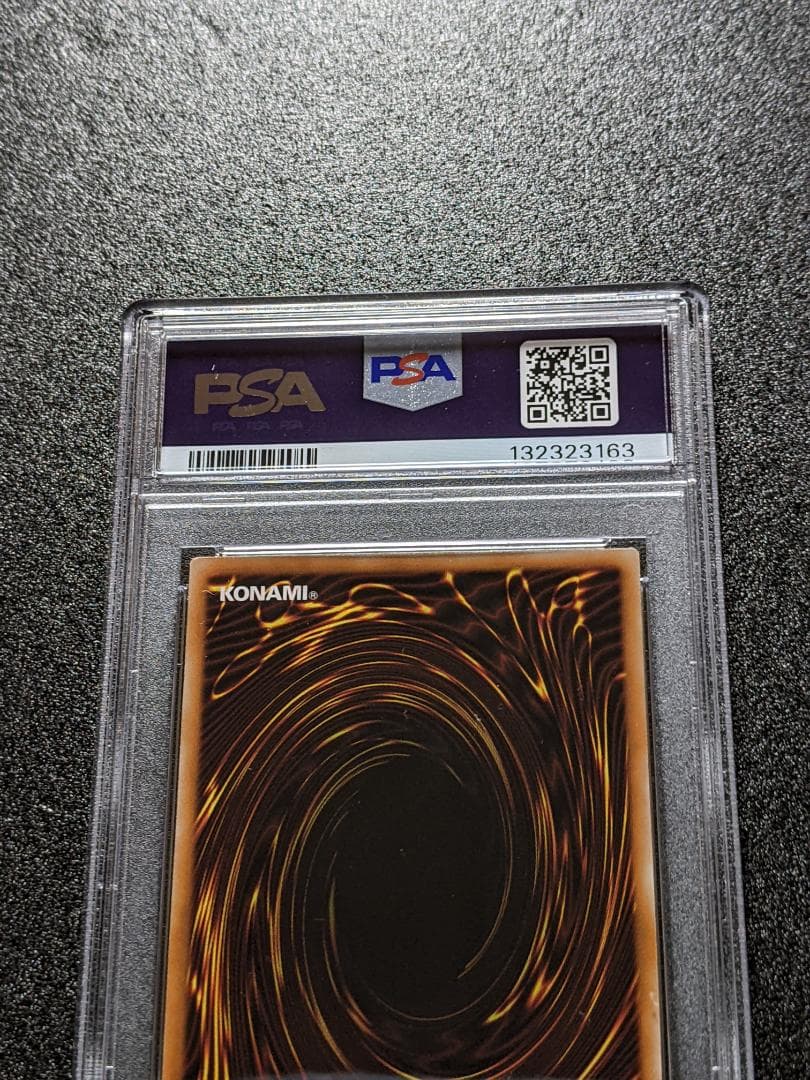 PSA9 甲虫装機エクサスタッグ １枚 KES 遊戯王 レリーフ