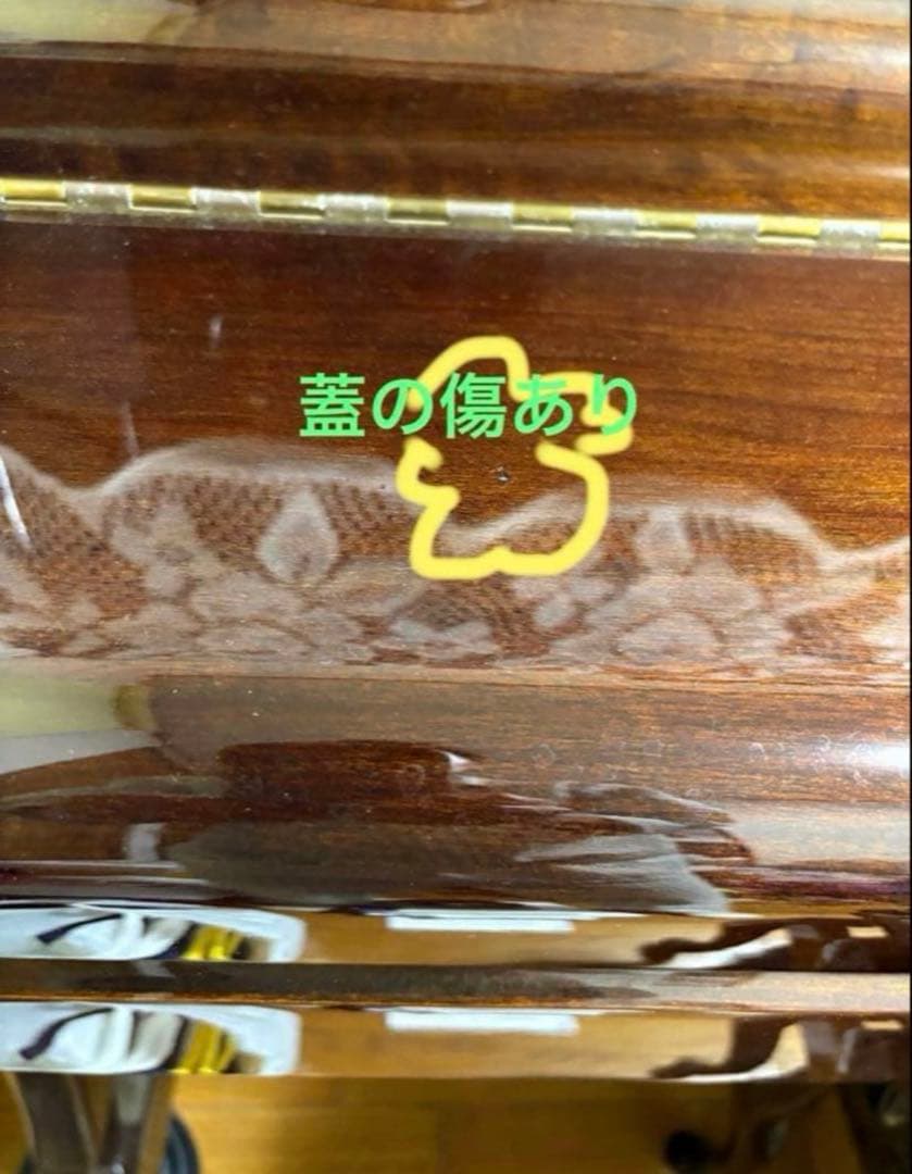 アップライトピアノ　 『STEINBURG』 HAMAMATSU JAPAN