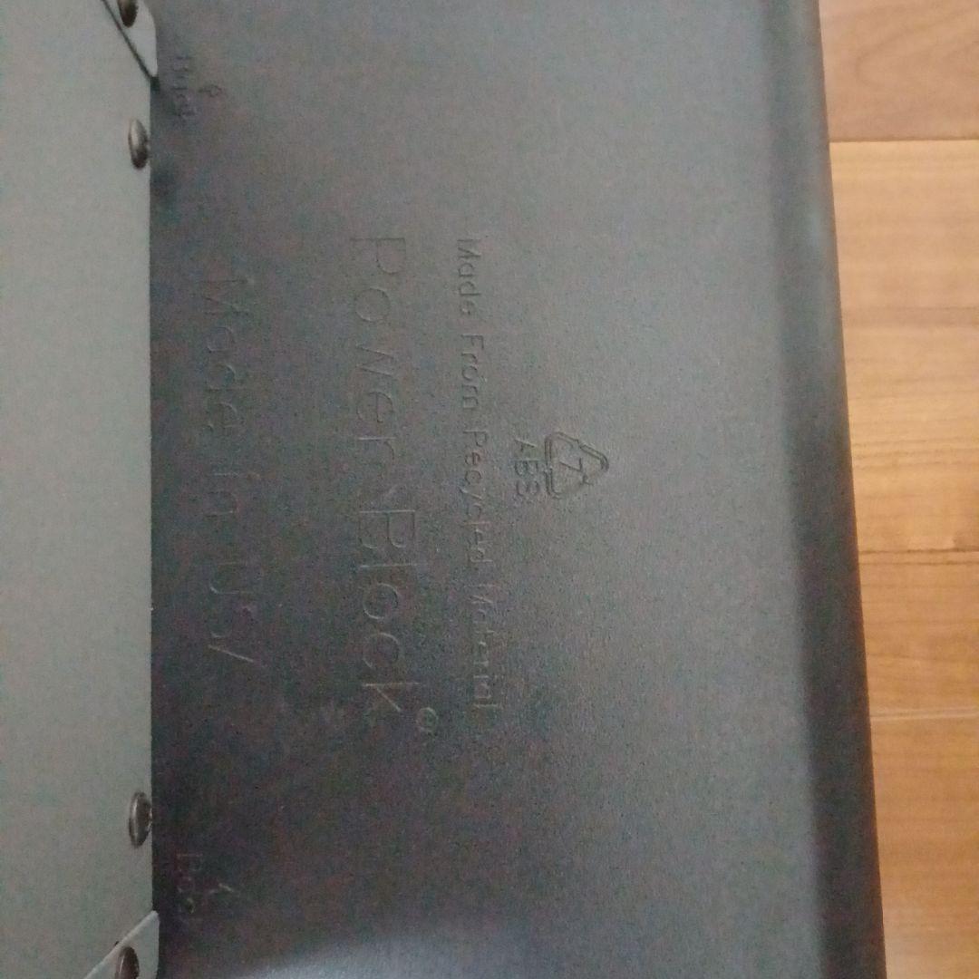 パワーブロック　スタンド