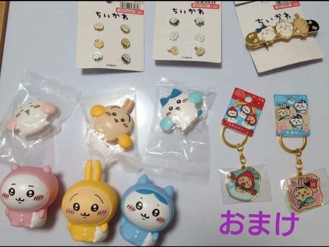 ちいかわベビー　エコバッグ　マスコット　もぐもぐ本舗　マスコット　うさぎ