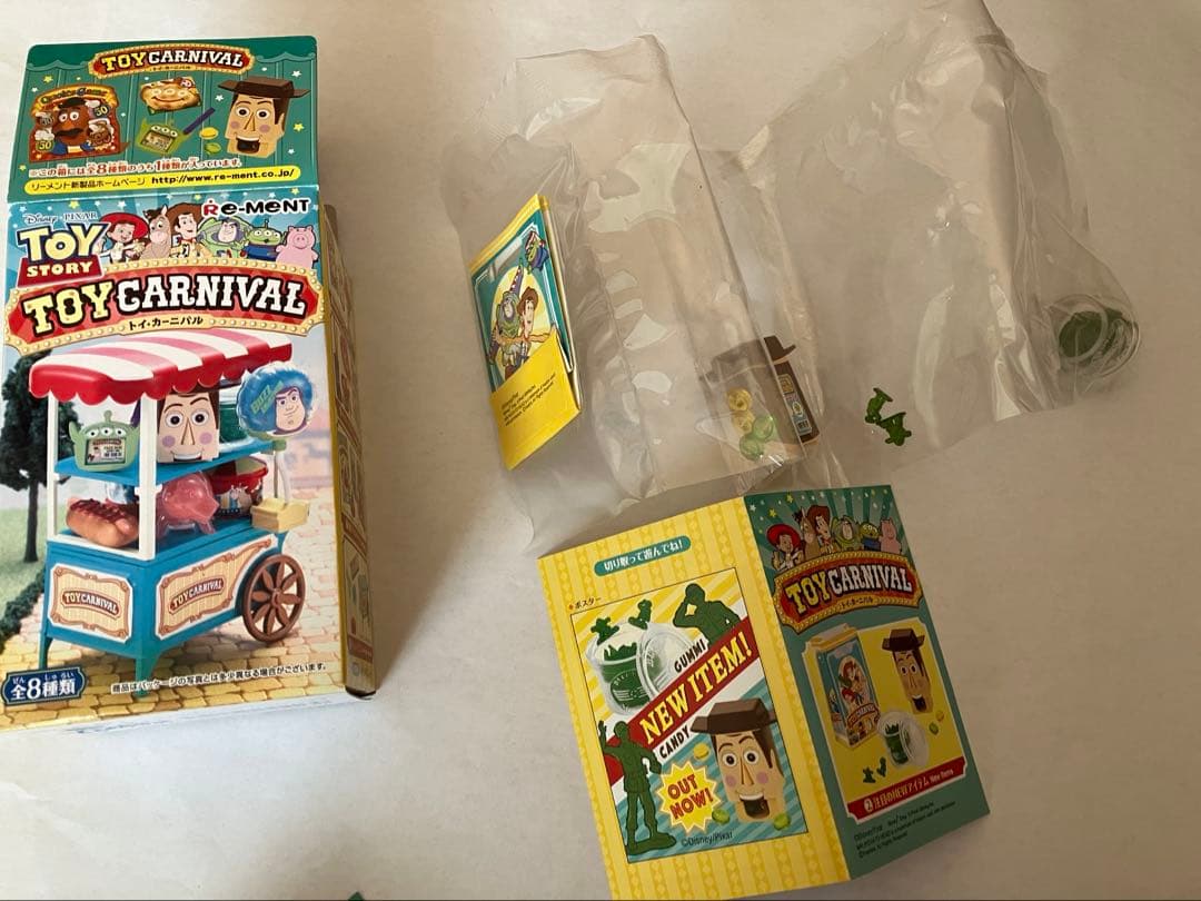 トイストーリー リーメント TOY CARNIVAL
