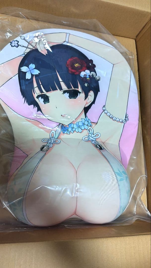 ミミズク
