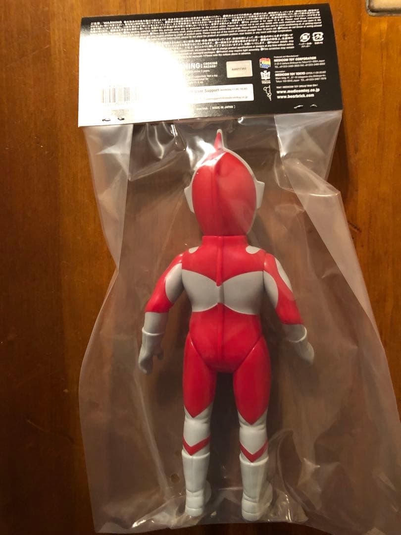 【新品】MAT(MONSTER ART TOY) シリーズ ウルトラマン
