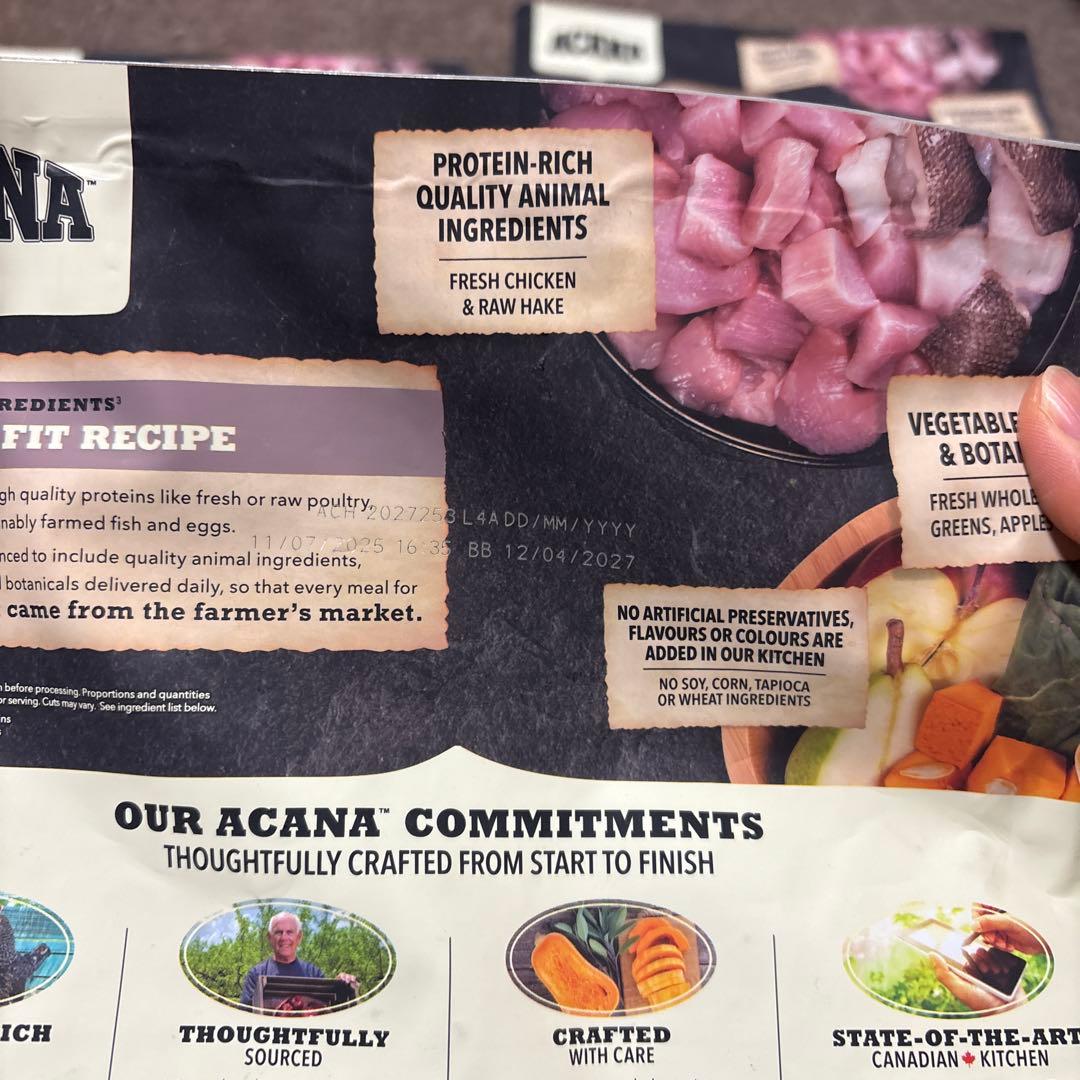 ACANA (アカナ) ドッグフード アダルトスモールブリード 2KG×3袋