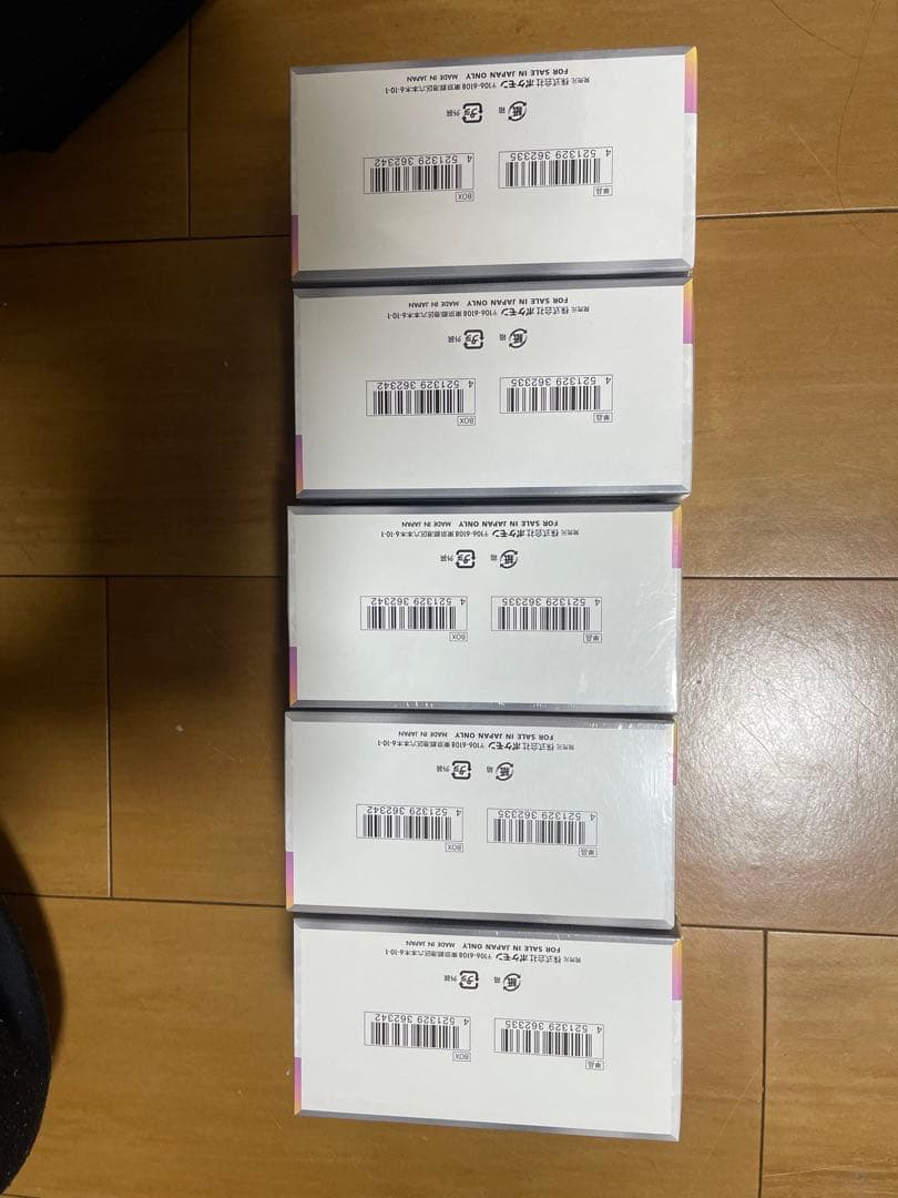 ポケモンカード テラスタルフェス10BOX