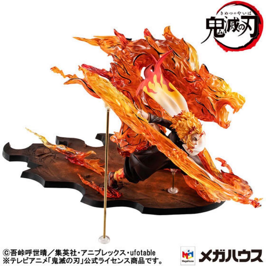 Precious G.E.M.シリーズ 煉獄杏寿郎 炎の呼吸・伍ノ型「炎虎」