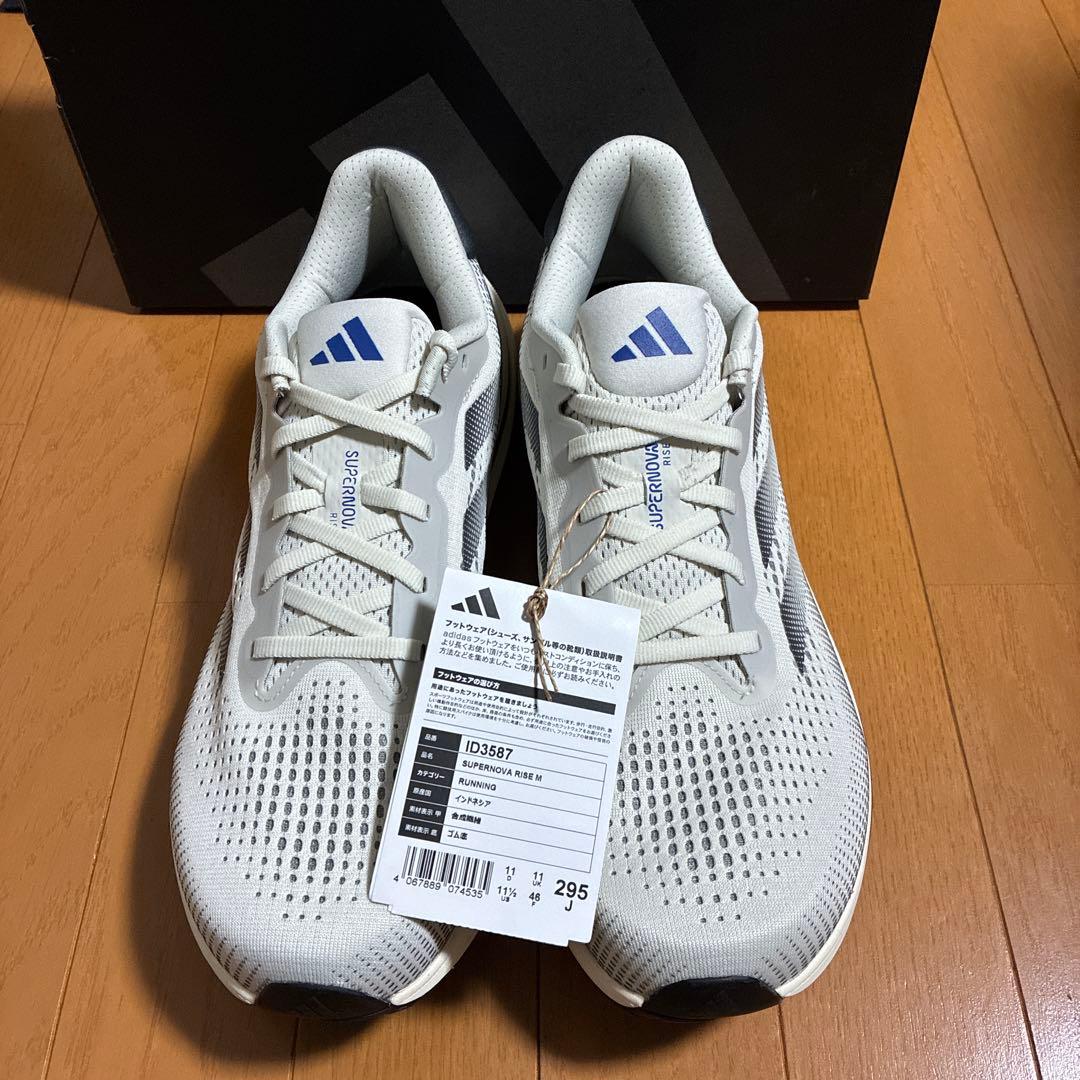 アディダス ランニングシューズ　スーパーノヴァ ライズM 29.5cm