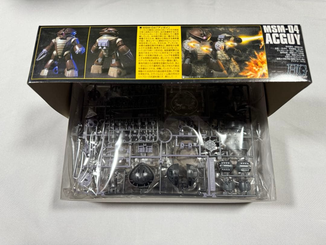 HG ガンプラまとめ売り