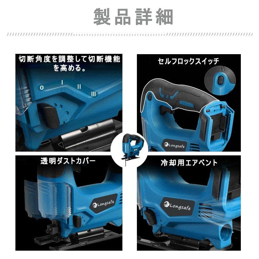 メンテナンス hozima1717