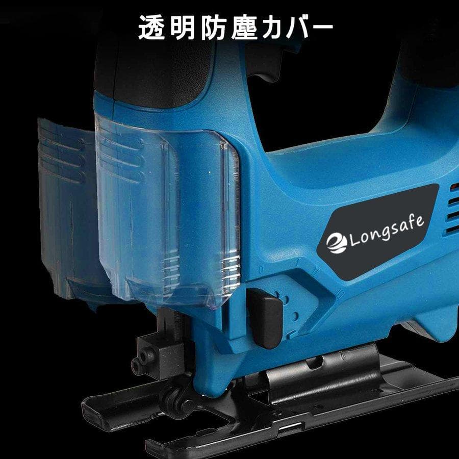 メンテナンス hozima1717