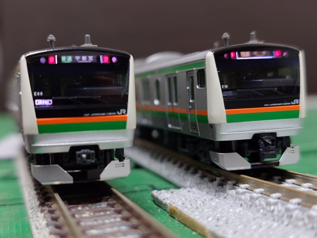 KATO E231系1000番代15両E233系3000番代15両セット