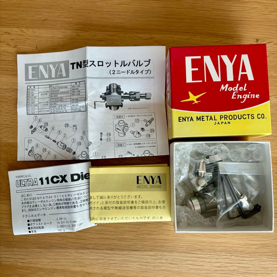 ラジコンエンジン ENYA 11CXD TN