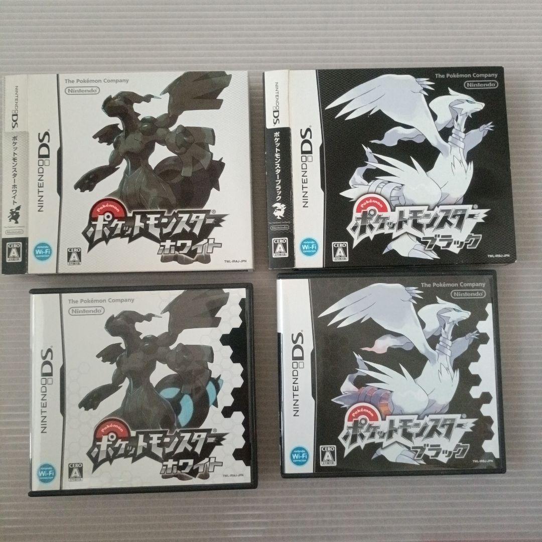 3DS/DSソフト　29本セット　セガ3D復刻　メタルマックス4　メトロイド他