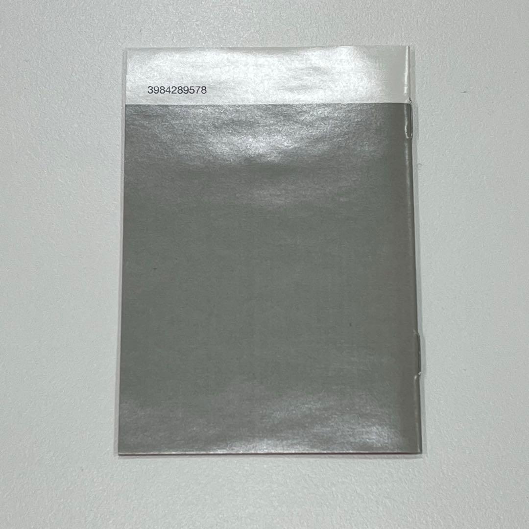 【MD】William Ørbit ※CDではありません