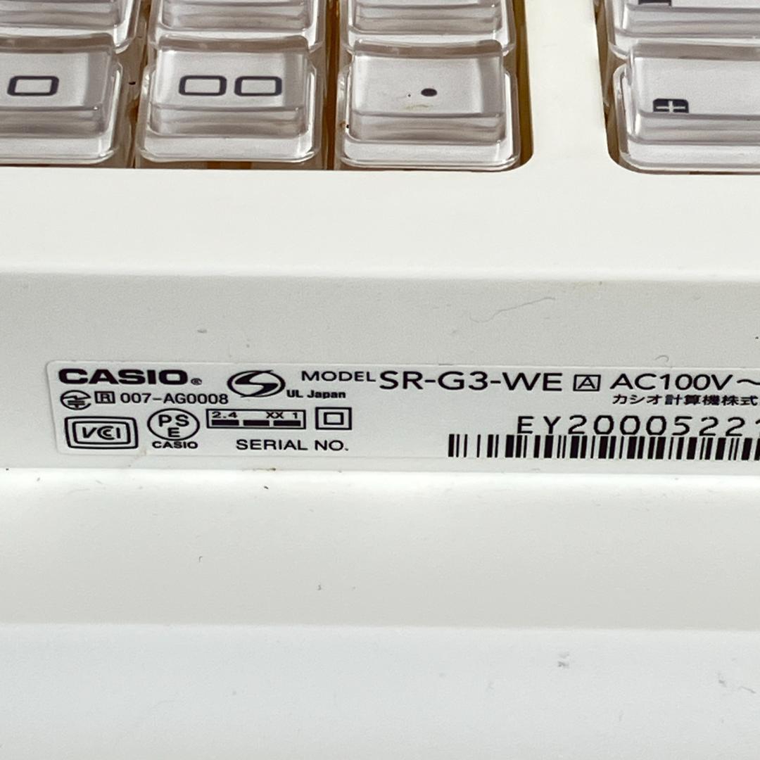 CASIO カシオ SR-G3-WE 電子レジスター