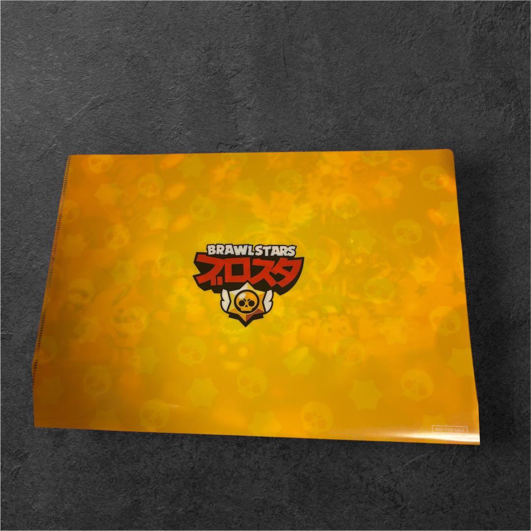 【非売品】Brawl Stars(ブロスタ)クリアファイル 2枚セット