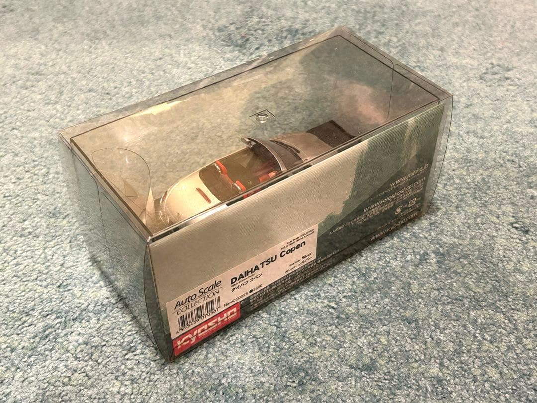 【値下げ】　京商　ミニッツ　L880 ダイハツ　コペン シルバー