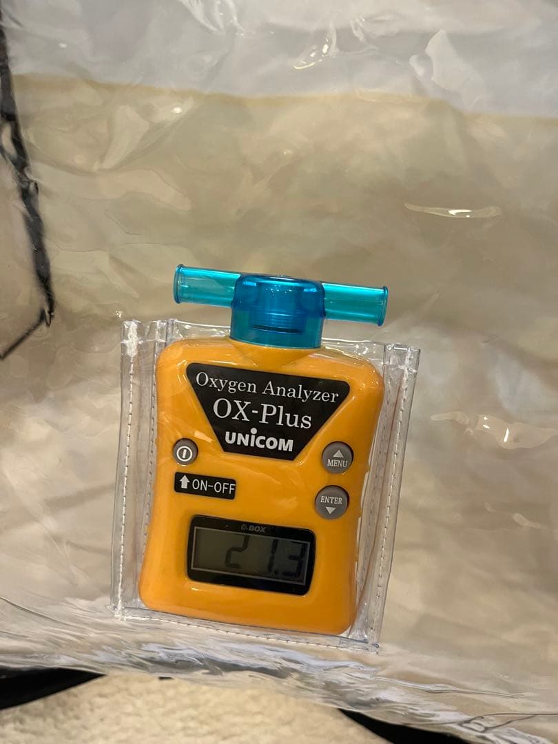 ユニコム　酸素濃縮器オキシランド・酸素濃度計の2点セット➕ 延長チューブ8m