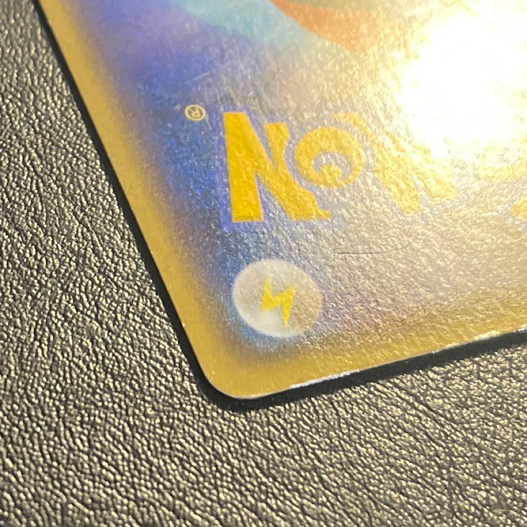 超傷あり特価！ジャンク品 ポケモンカード マグマ団のグラードンEX xy cp1