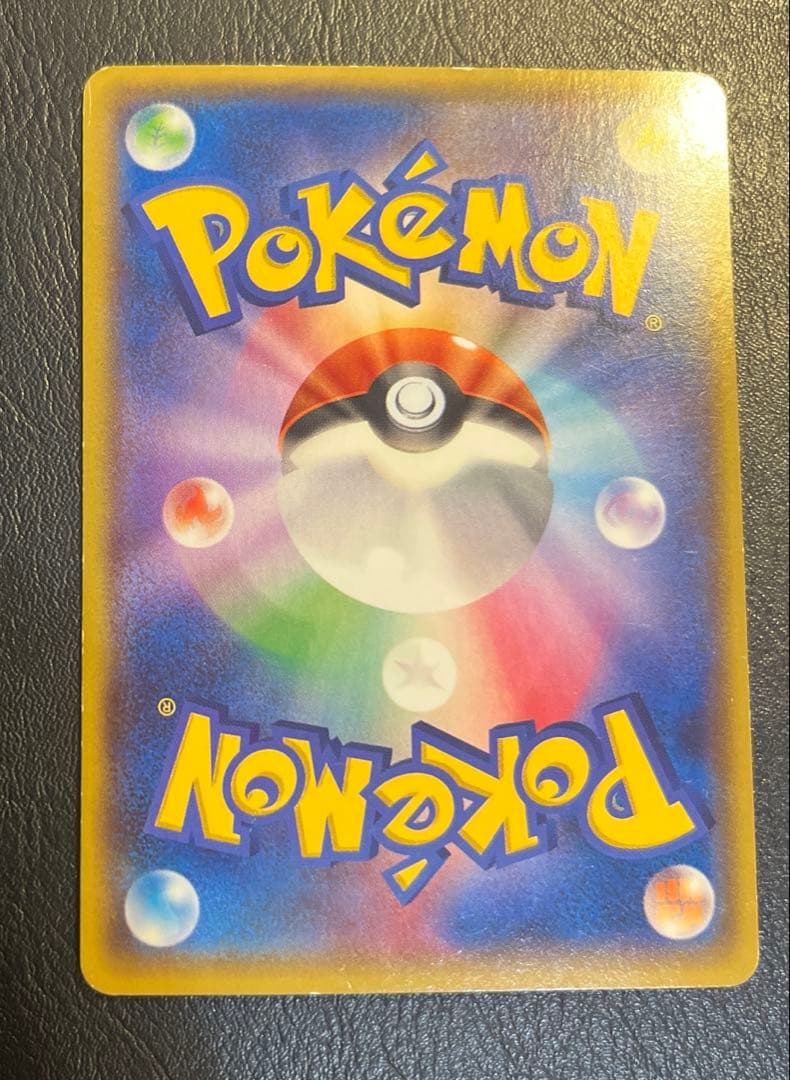 超傷あり特価！ジャンク品 ポケモンカード マグマ団のグラードンEX xy cp1