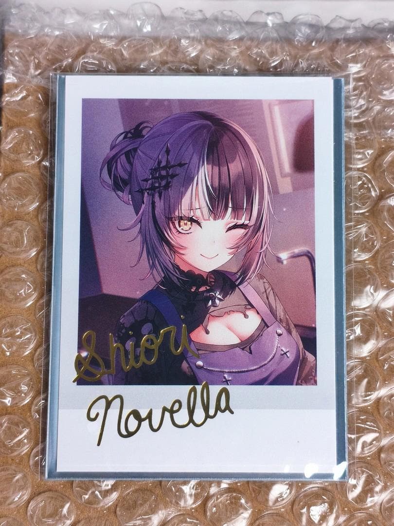 し*ゅ様 ホロライブ シオリ・ノヴェラ 誕生日記念2024 グッズ フルセット