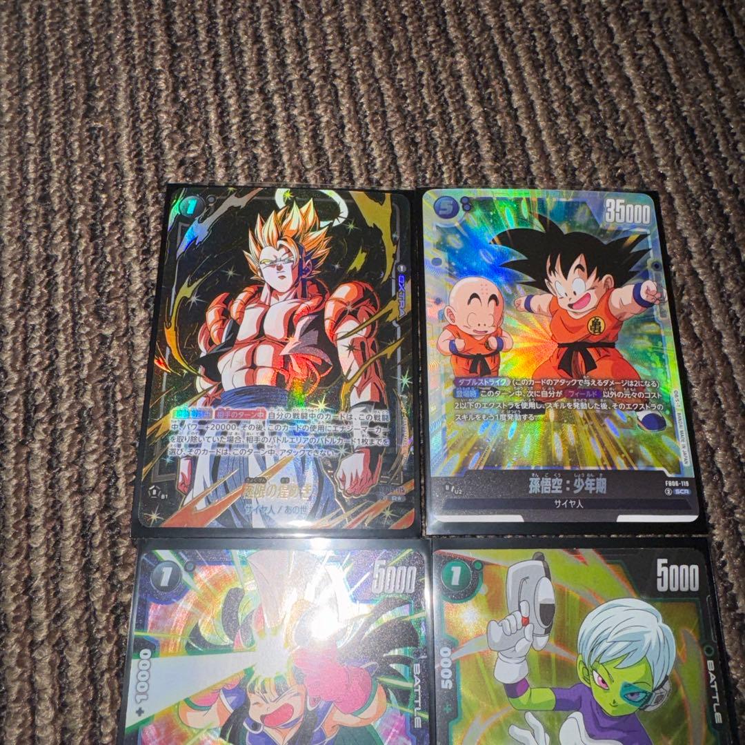 ドラゴンボールフュージョンワールドゴジータパラレル　　極限の煌めきなど【即発送】