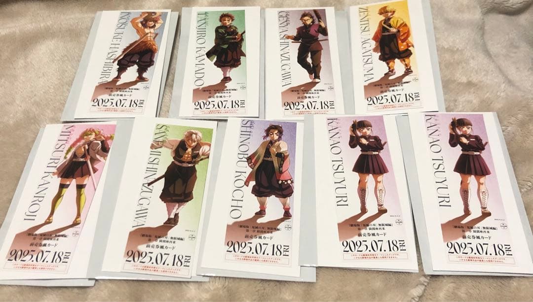 鬼滅の刃 ufotable DINING ダイニングなど まとめ売り☆