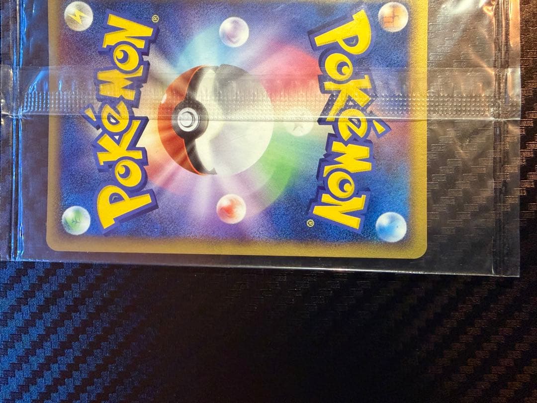 ポケモンカード ポケパークのセレビィ