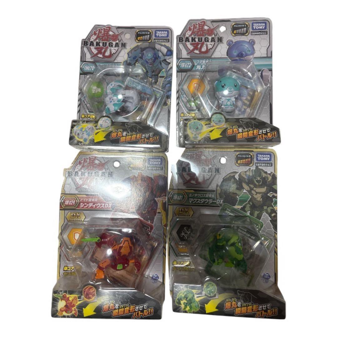 【新品未開封品】 爆丸 17個セット まとめ売り